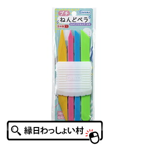 y10Zbgzv`˂ǃx ÂP[Xt { ˂ Sy ˂ Sy }H H Â ЂÂ [   wZpi wZ wZ w 1N w Vw V