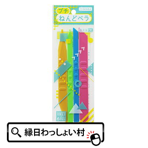 y10Zbgzv`˂ǃx { ˂ Sy ˂ Sy }H H wZpi wZ wZ w 1N w Vw Vw wj j  qǂ ǂ LbY Ղ 