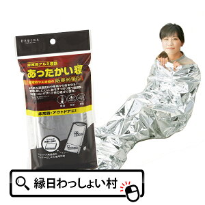 Q Q A~ A~H h k ЊQ p   h h hЃObY S S X|[c AEghA W[ l Ƃ qǂ ǂ LbY Ƒ ƒ Ղ 