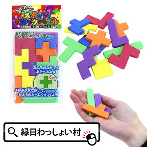 y25ZbgzX|WubN ߋ  C V mߋ pYii w ̎q j̎q  Ղ Cxg `ii qǂ q Ղ≮