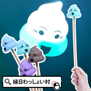 y12Zbgz_񂿂 ߋ   čՂ   ii Cxg qǂ q ǂ LbY ` N[ iiߋ NX}X 邨 XeBbN 