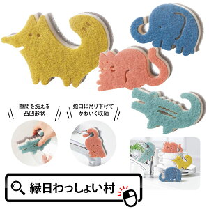 y20ZbgzԂAj}Lb`X|W 䏊pX|W HpX|W 킢 ii v[g mxeB Mtg Cxg  Lb` ֗ObY X|W Lb` 