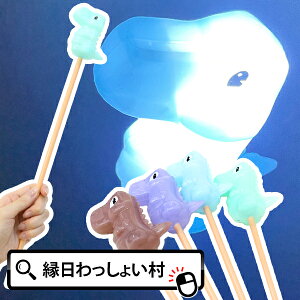 y12Zbgz_t   ߋ ii XeBbN _ _Ci\[  _ XeBbN 邨 čՂ Ղ ii j̎q lC   