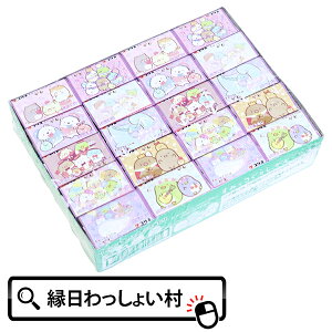 RX ݂R炵K 55 Ԃǂ Ԃǂ  ݂R炵 LN^[ K َq  ʉَq   Ɩp qǂ ǂ LbY Ղ čՂ  