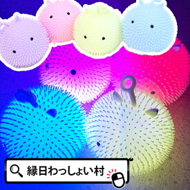 【12個セット】光るまんまるくんヨーヨー 光る おもちゃ 祭り 幼稚園 子ども会 景品 縁日 夏祭り オモチャ フラッシュ ピカピカ 光り物玩具 ヨーヨー クリスマス ヨーヨーつり ヨーヨー釣り 水に浮く