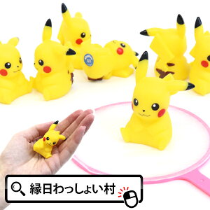 y10Zbgzl` |PbgX^[ sJ`E LN^[ l` lC |P iiߋ   IX  ql ` qǂ v[ C ċx LbY 