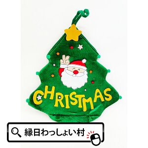 NX}Xc[obO 50cm {̂̂ u[c َqȂ NX}XobO NX}Xu[c T^u[c NX}X e 傫TCY q qǂ ǂ LbY l Ƃ c 