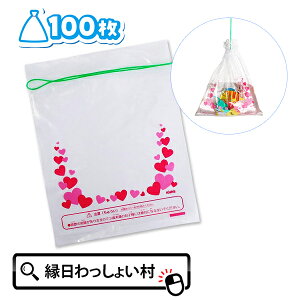  n[g 100 L[g  Ղ čՂ HՂ   p  | rj[ X[p[{[ X[p[{[ qǂ q ǂ LbY j