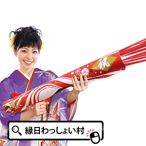 jCoY[J ge[v̒e2t oY[J^ NbJ[ e[v  h  LL CX^O CX^f nEB NX}X X|[c  pubNr[C