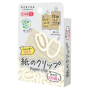 ̃Nbv 100 paper clip Nbv  {  ubN}[N Vb_[ ֗ ȒP S S  GR GRW[ ecology  [ i pi wZpi e qǂ 