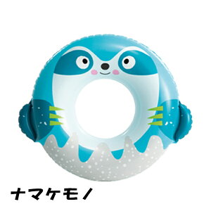 L[gAj}`[u 76cm INTEX CebNX   t[g q qǂ ǂ LbY  ǂԂ Aj} fUC v[ C C Ղ čՂ   I`