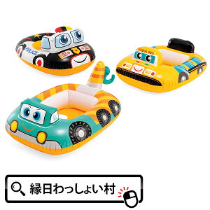 LfB[t[g INTEX CebNX v[ C 1 2 V   t[g pgJ[ XN[oX N[  j̎q ͂炭 蕨 q LbY rj[ ~ ċx 