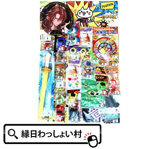 Ă CP{[CY 40lp 40t 40 ăNW NWt AeNW   j̎q  qǂ q ii I {[h  qǂ q ۈ牀 ct 