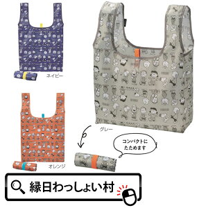 y6ZbgzXk[s[C fC[obO GRobO ܂肽 VbsOobO LN^[ IV obO  GR RpNg v[g ii  Ղ l