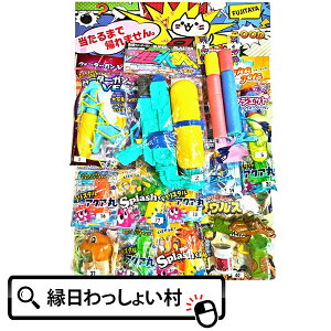 Ă oGeB[sXg 40lp 40t 40 SC sX ăNW NWt AeNW   qǂ q ii I Cxg {[h  qǂ q w 