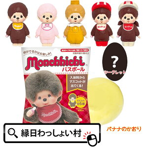 `b` oX{[ oiî `b` ObY 񂿂 monchhichi g a lC LN^[ }XRbg C C    oX^C LbY qǂ ǂ 