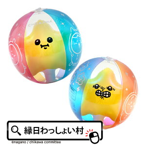  ꐯ r[`{[ n`  lC LN^[ Aj }K  ӂ D rj[ߋ GA[ߋ C  v[ C V ct ۈ牀 wZ w q