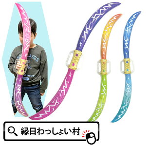 y12Zbgz_uZCo[  \[h GAߋ rj[ XeBbN ڗ rj[ߋ C GA[ q ۈ牀 ct w Ղ čՂ   oX IX 