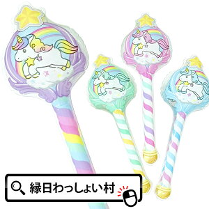 y12ZbgzjR[XeBbN  rj[ߋ rj[ rj[XeBbN XeBbN jR[ ߂ iiߋ GAߋ GA[  Ղ ≮ Ɩp q qǂ 