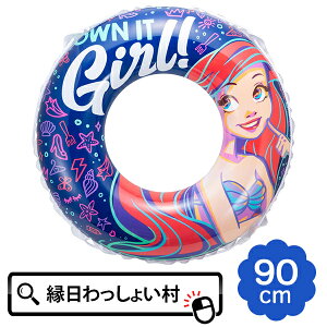 90cm fBYj[vZX AG  fBYj[ disney vZX LbY q 12 12 qp ̎q w C v[ V fBYj[ObY LN^[ObY y13