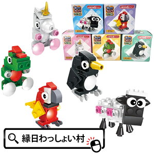 y10ZbgzubNubN Aj}  mߋ gݗ  jR[  킢 j̎q ̎q qǂ q w wZ G  ی҉ ` 