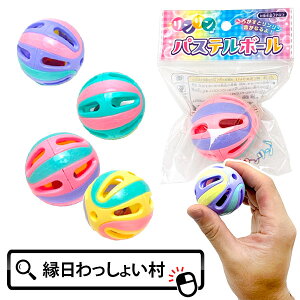 y25ZbgzpXe{[  ߋ    ۈ牀 ct w wZ qǂ q qǂ ̎q j̎q wۈ Ă܂ G  ی҉ PTA Î ` 