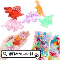 楽天市場】天然石 ビーズ（すくい用品｜お祭り・縁日用品 