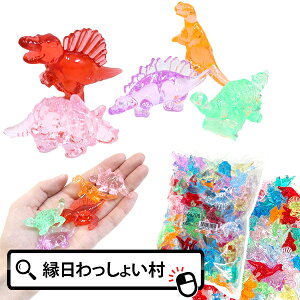 ACXXg[_Ci\[500g p  LL ߋ   Ղ čՂ Cxg Ղ≮ Ɩp w ̎q j̎q q qǂ Cxg w ̑i  ی