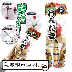 ؐ OPP ߋ  񂾂    ̎q j̎q V ԐF VR â ۈ牀 ct w wZ y݉ NG[V  PTA Î ii