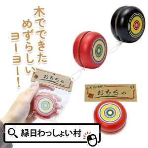 y2Zbgz[[ | ؐ ߋ   g  Ղ≮ ۈ牀 ct w wZ qǂ q V V NG[V   PTA Î