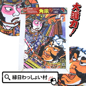 p   g ^R   q  a ~x CeA  ̎q j̎q |ߋ qV qǂ ۈ牀 ct w wZ NG[V   PTA