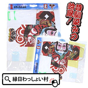 z    g ^R  q  a ~x  ̎q j̎q |ߋ qV qǂ ۈ牀 ct w wZ NG[V   PTA 