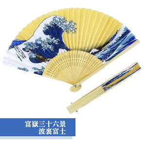 q xԎO\ZiEQxm ԕxm ii ֗ v[g mxeB Mtg g  ZX a k {   Wp Japan  PTA Î qǂ q Ղ≮