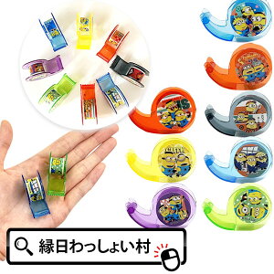 y50Zbgz~jIY ~je[v  [ e[v ~je[v ii ߋ   Ղ Cxg ~jI LN^[ G zz ΂܂ qǂ q Ղ≮ 