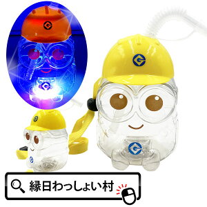 y6Zbgz~jIY{g 500ml ߋ {g 邨  ii  ~jIY ~jI W[X qǂ 蕨 LN^[ hNe {g  