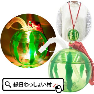 y5ZbgzXCJ{g 500ml W[X {g {g  邨 ̃{g lC XCJ q ii hNe e Ղ Cxg   