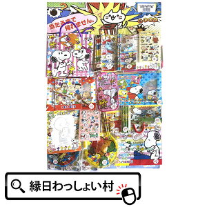 Ă Xk[s[ 40lp 40t 40 Xk[s[ SNOOPY ăNW NWt AeNW   qǂ q ii I {[h  qǂ q ۈ牀 ct w 
