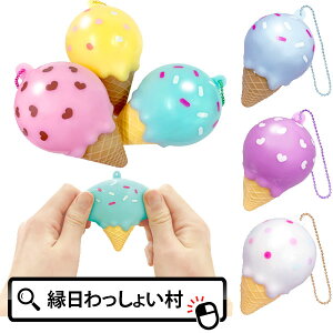 y12Zbgzt@V[XNC[Y ACXN[ ՂՂ XNC[Y ɂɂ ii  Ղ q qǂ ii ߋ ߂  lC pi ̎q ii