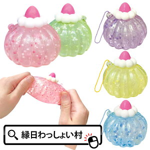 y10Zbgzt@V[XNC[Y [[ LL ՂՂ XNC[Y ɂɂ ii  Ղ q qǂ ii ߋ ߂  lC pi ̎q i