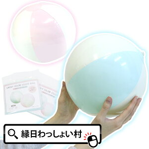 y10Zbgz݃J[ r[`{[ V v[ u[ sN W[ AEghA čՂ ċx GA[ߋ rj[ߋ rj[ r NG[V   I