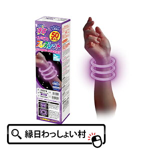 ~J uXbg 50{ oCIbg VIOLET  F ~JCg uXbg Ɩp  邨  ĝ g؂ ȒP ֗ S S qǂ ǂ LbY l 