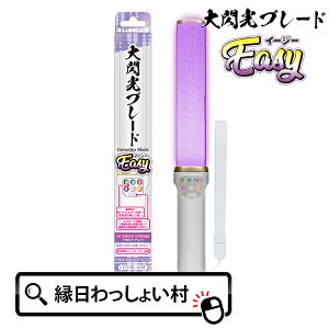 ~J Mu[h Easy C[W[ M u[h 12FJ[`FW Vv S  ȒP ֗ ~JCg yCg TCE  XeBbN 邨 qǂ 