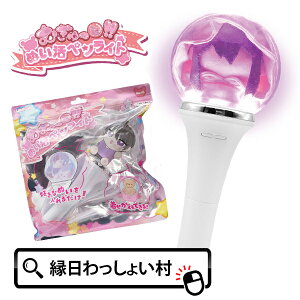 ~J ނ!! ʂyCg 15F J[`FW  ʂ I^ ^ ʂ LN^[ ObY ObY [ P[X fBXvC CeA ւ JX^