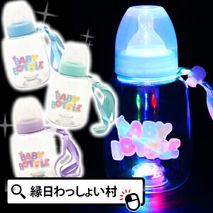 y6ZbgzMr{g pXeCh 500ml a47mm Xgbvt {g W[X 邨 hNe ݕ  hN f {g  킢 pXe