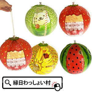 y12Zbgz̃r[`{[ St r[`{[ GAߋ rj[ t[c lC rj[ߋ rj[  ߋ ii ċx C GA[ q ۈ牀 c