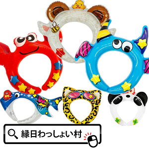 y12Zbgz킭킭GA[J`[V rj[ߋ J`[V GA[ rj[ rj[ߋ v[g GAߋ  Ղ ii ߋ  킢  čՂ 