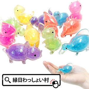 y50ZbgzՂɂՂɃL  ɕ ii XNC[Y  LL lC ɂɂ ii ii 킢 ߋ j̎q ̎q Cxg K` N[