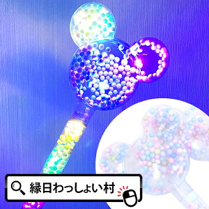 y12ZbgzpXer[Y }EXog    ii čՂ Ղ ܂ 蕨 XeBbN OTCY Cxg ̑ v[g q qǂ j̎q 