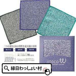 y12ZbgzƂ_u nJ`^I ΂܂ Zbg nJ` ^I nh^I G Mtg ܂Ƃߔ LbY fB[X Y v[g Ղ  ii wj 