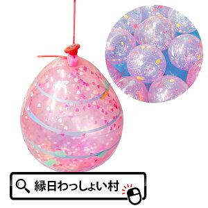 [[ӂ LLn[gsNA\[g 50 Zbg [[D [[ D ӂ [[ނ [[ [[  Ղ čՂ HՂ qǂ 